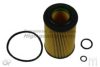 ASHUKI 0393-6104 Oil Filter